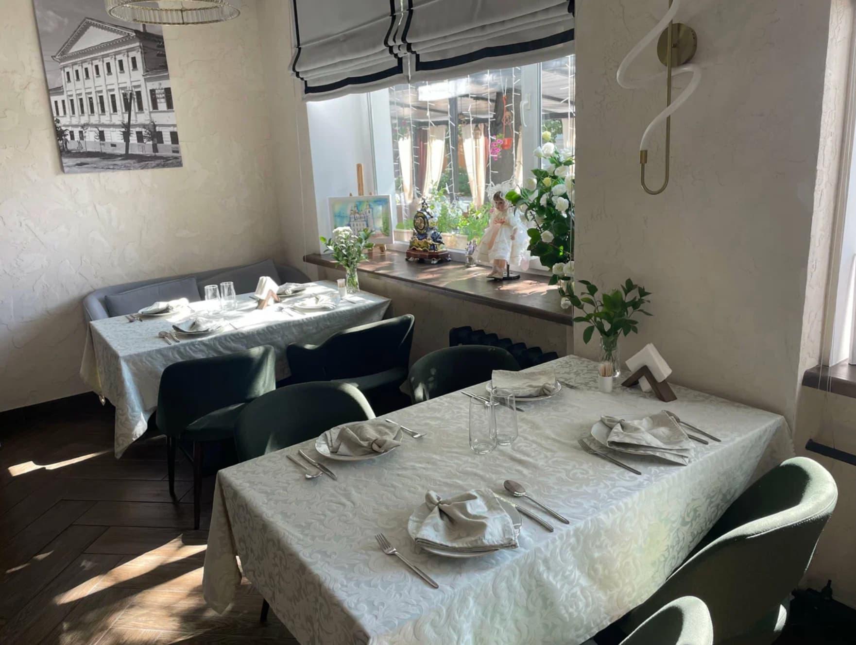 Ресторан «Сальников»