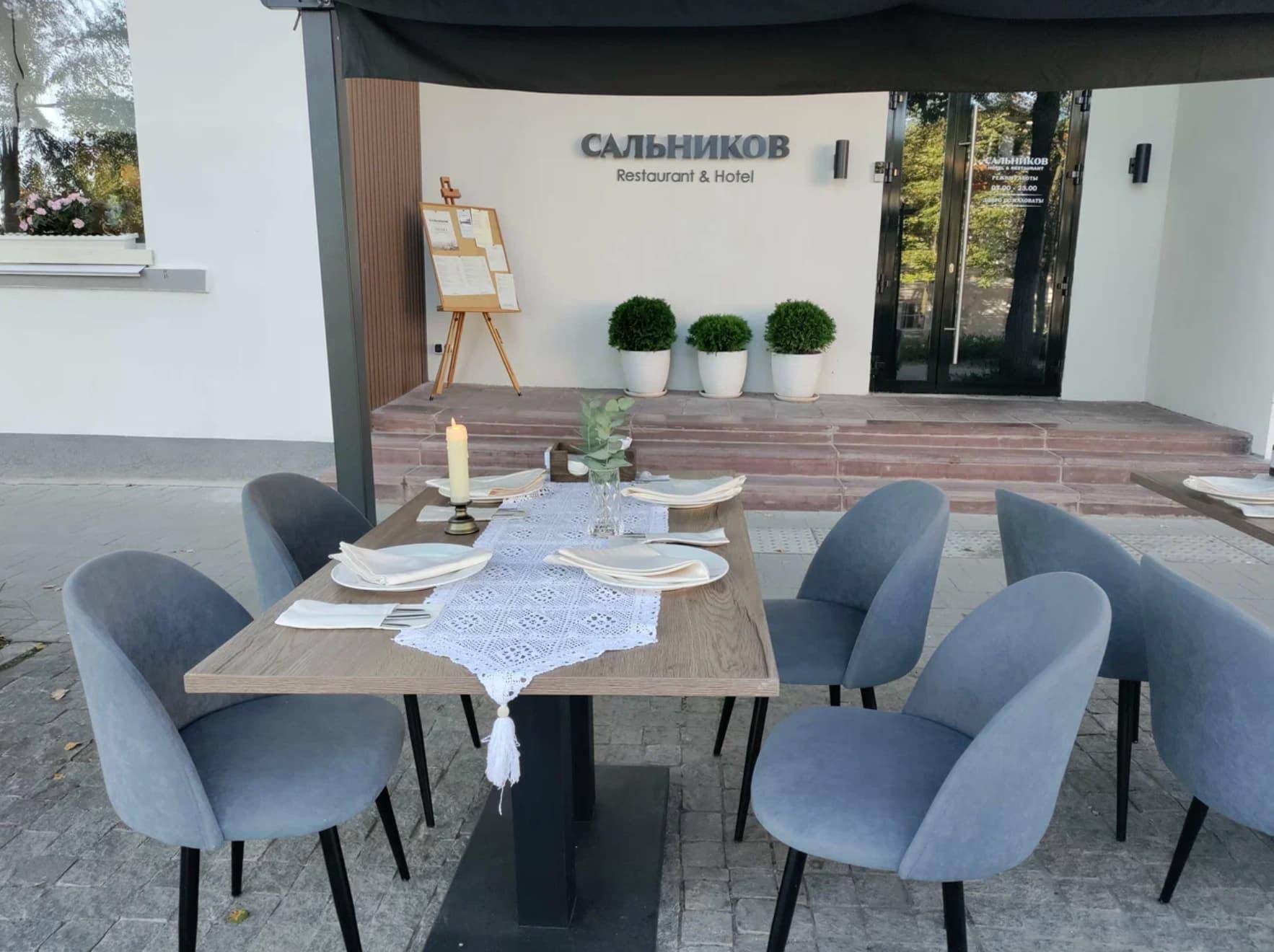 Ресторан «Сальников» — фото 6