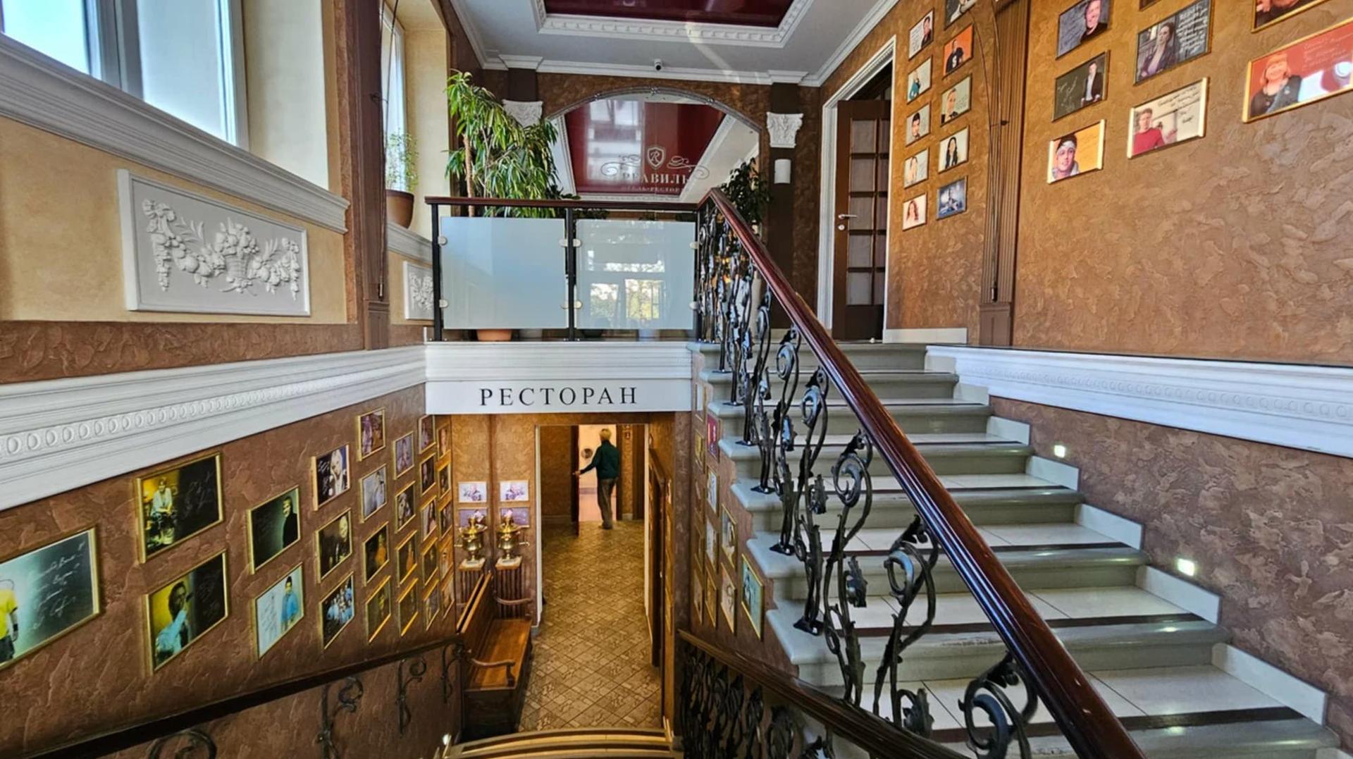 Номер в отеле Реавиль в Арзамасе