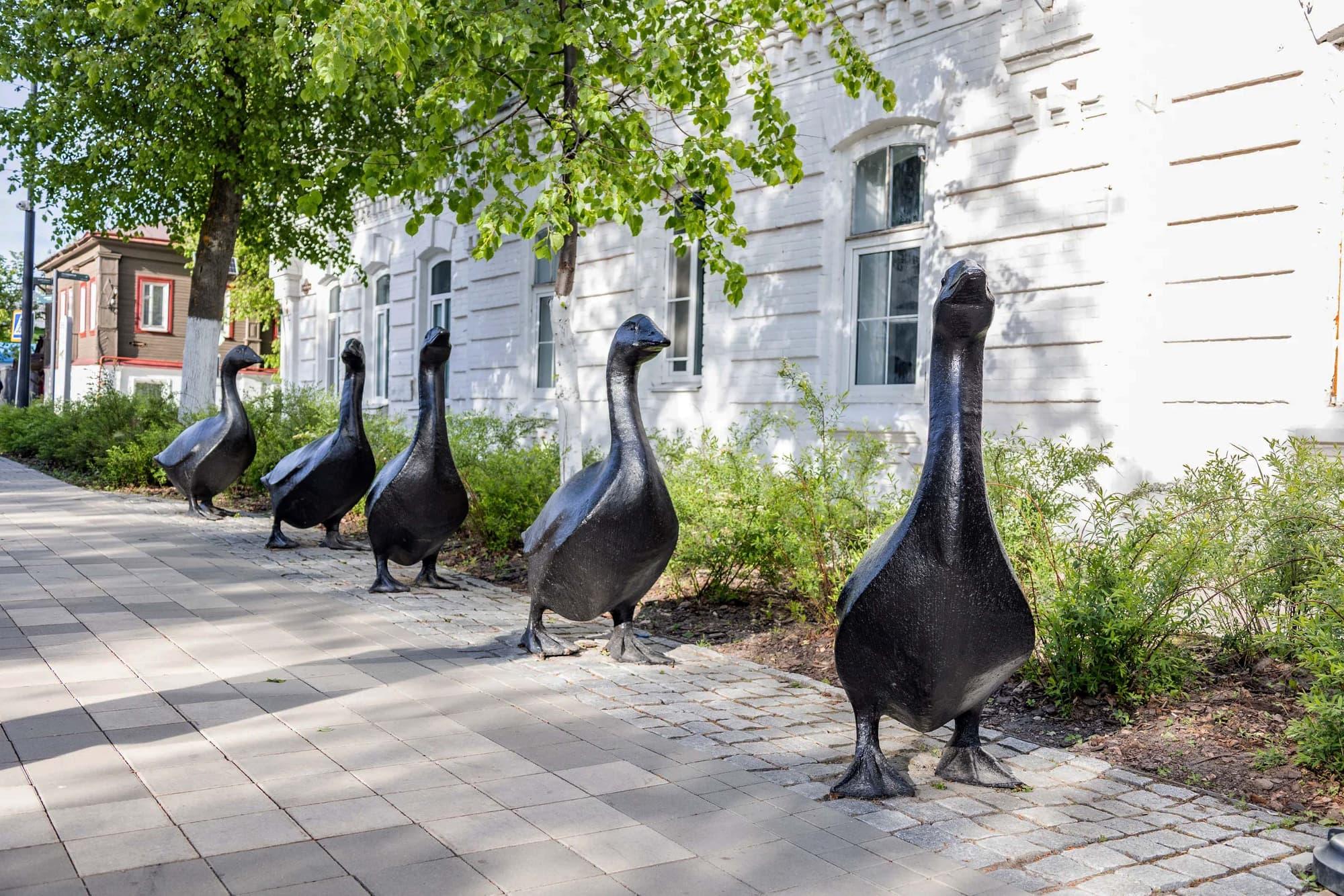 Арзамасский гусь