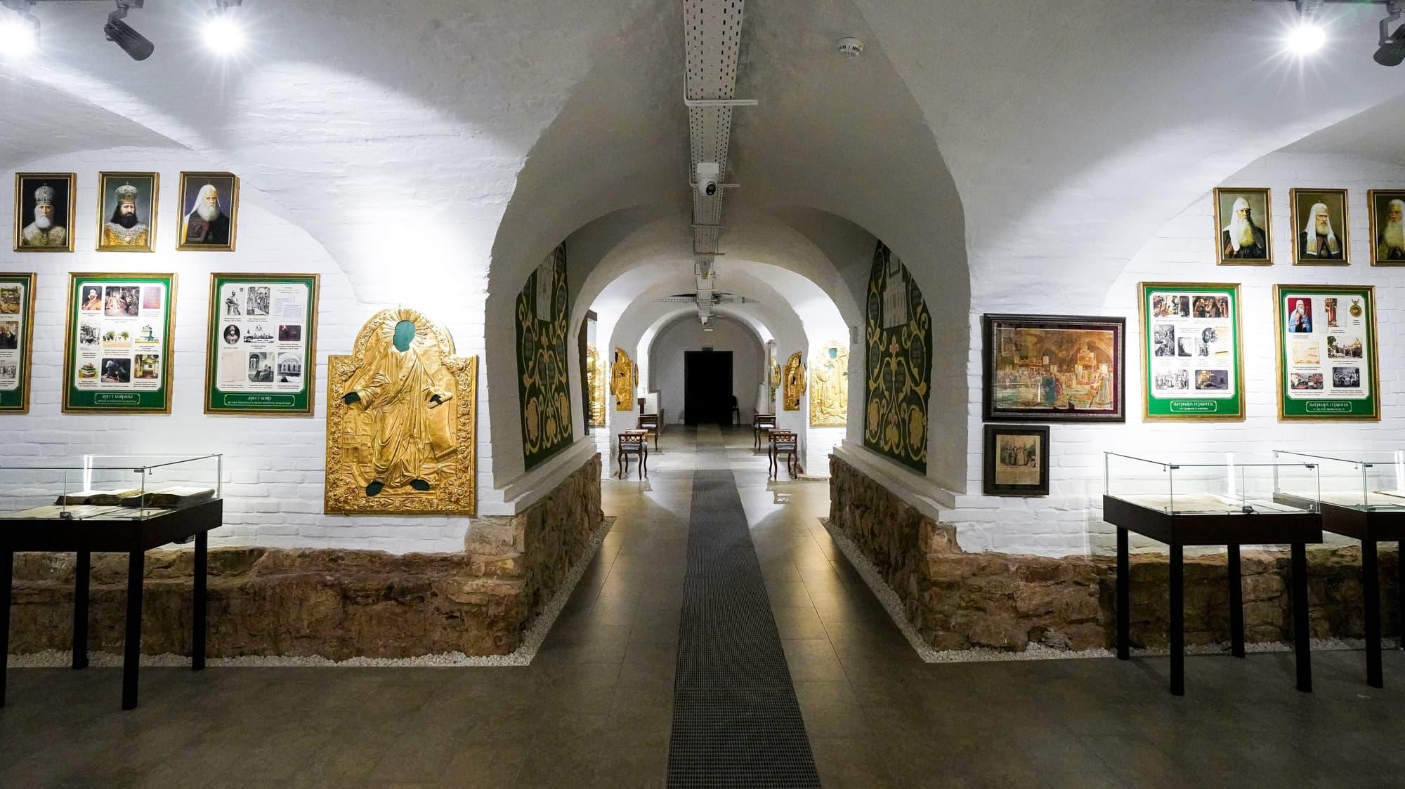 Музей Русского Патриаршества